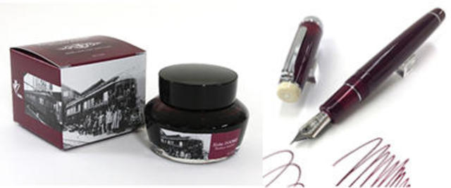 新製品】阪急神戸線開通100周年記念で阪急電鉄とナガサワ文具センター