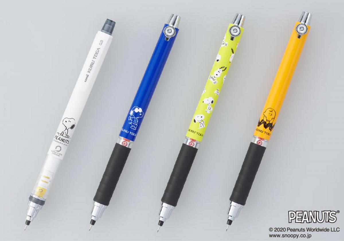 新製品 スヌーピーやチャーリー ブラウンをデザインした クルトガ 限定モデル 新製品 スヌーピーやチャーリー ブラウンをデザインした クルトガ 限定モデル