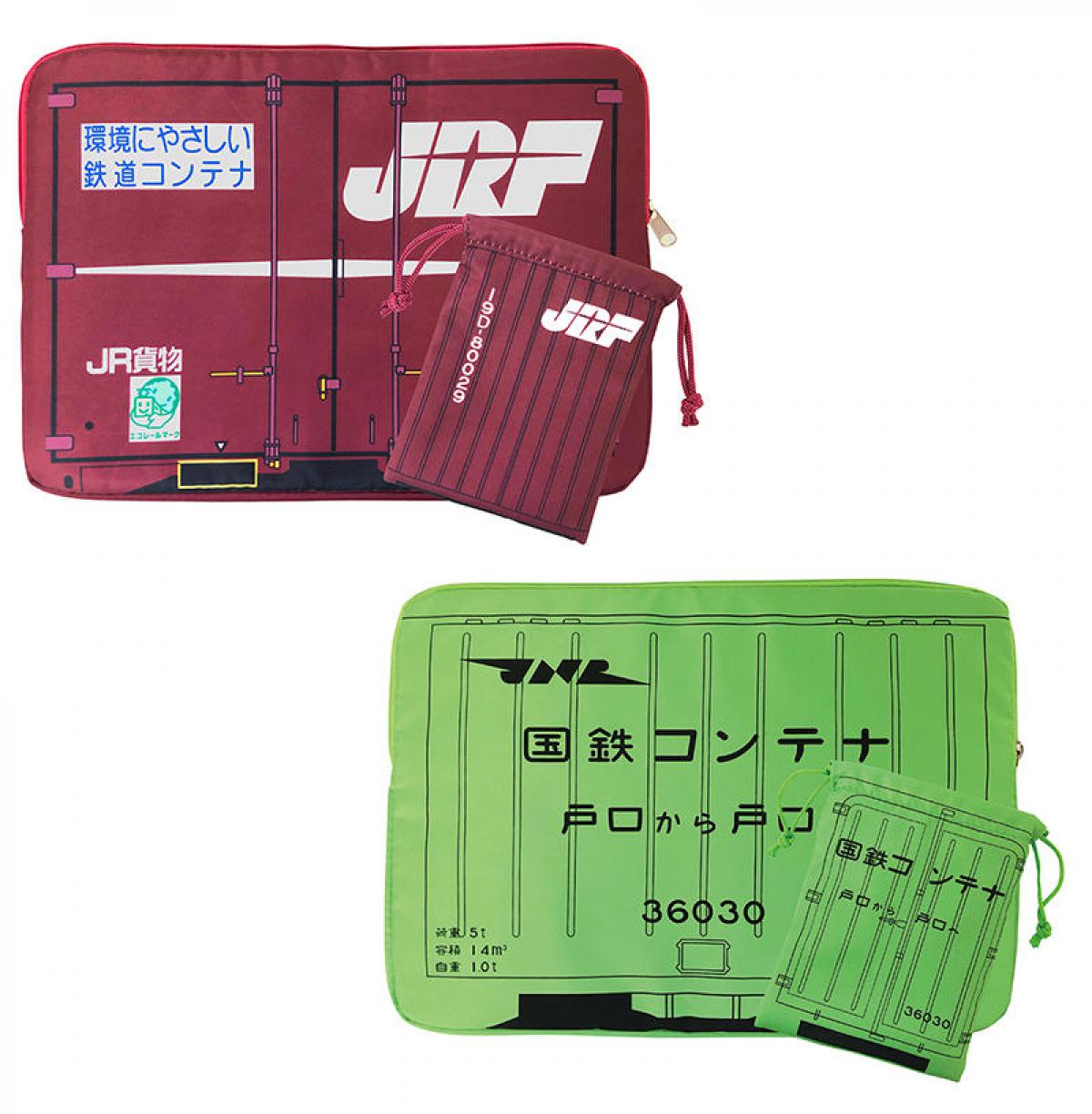 数量限定，本物保証 ポポンデッタ パソコンケース 6000形式コンテナ