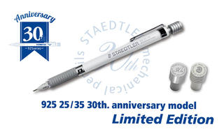【新製品】製図用シャープ「925 25 / 35」のシリーズ30周年記念　パールホワイトバージョン