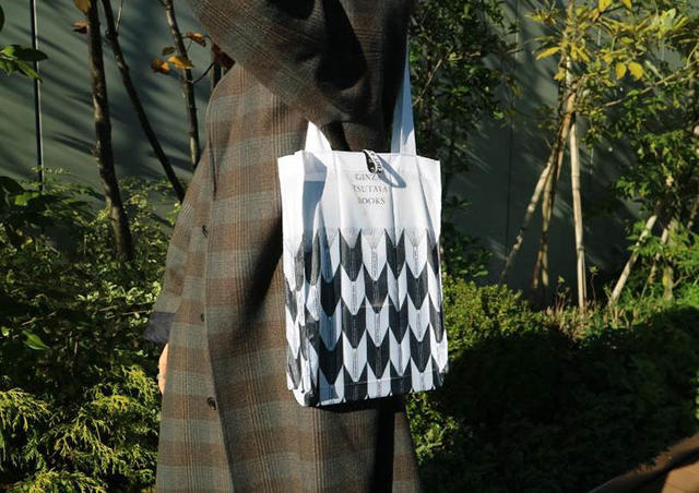 新製品 本好きのためのエコバッグ 日本の伝統文様 本 をテーマにした大人なデザイン