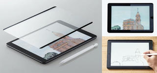 【新製品】紙のような描き心地！ 付け外し可能な iPad用フィルム