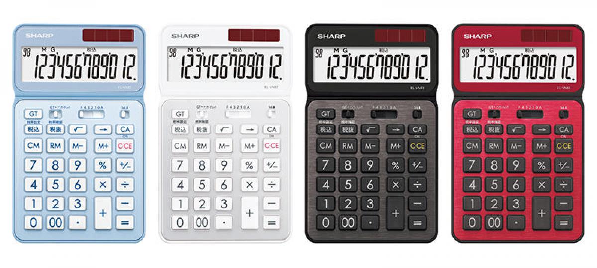 新製品】「カラー・デザイン電卓」「軽減税率対応電卓」に抗菌仕様モデルを新たにラインアップ｜