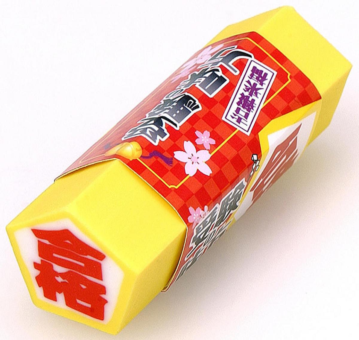 受験で必死に使った消しゴムです！ 受験で必死に使った消しゴムです！