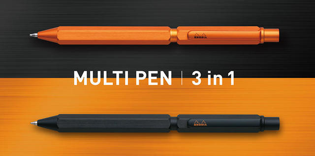 新製品】ロディア「スクリプト」マルチペンの限定色“チタニウム