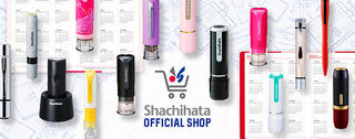 【ニュース】「Shachihata OFFICIAL SHOP」オープン！オリジナル商品も多数販売