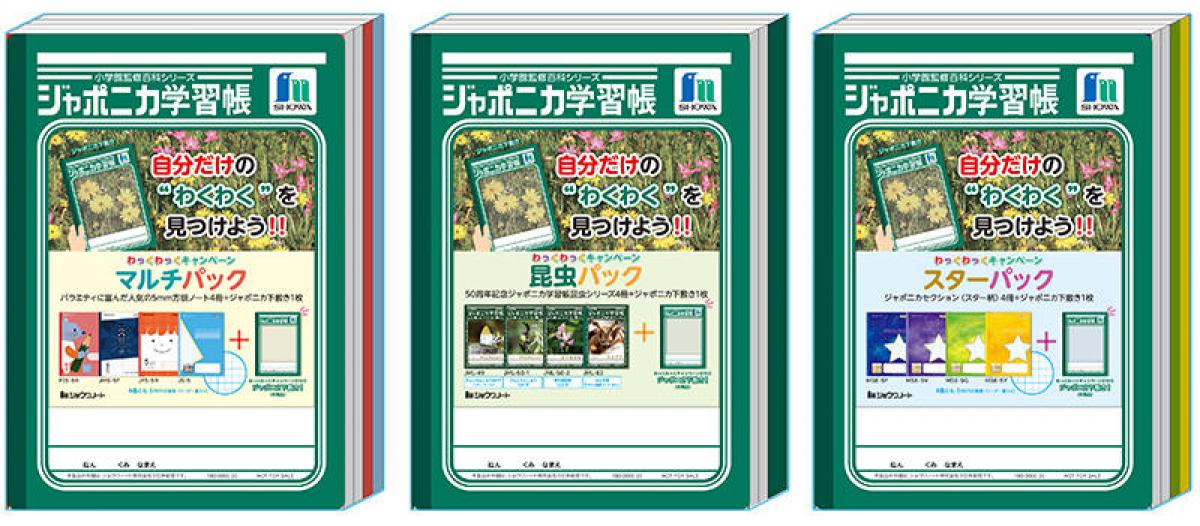 5d43044181cc9473f608b94d3913b9