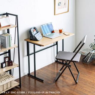 【新製品】使いたいときだけサッと出せる！ スタイリッシュな折りたたみデスク