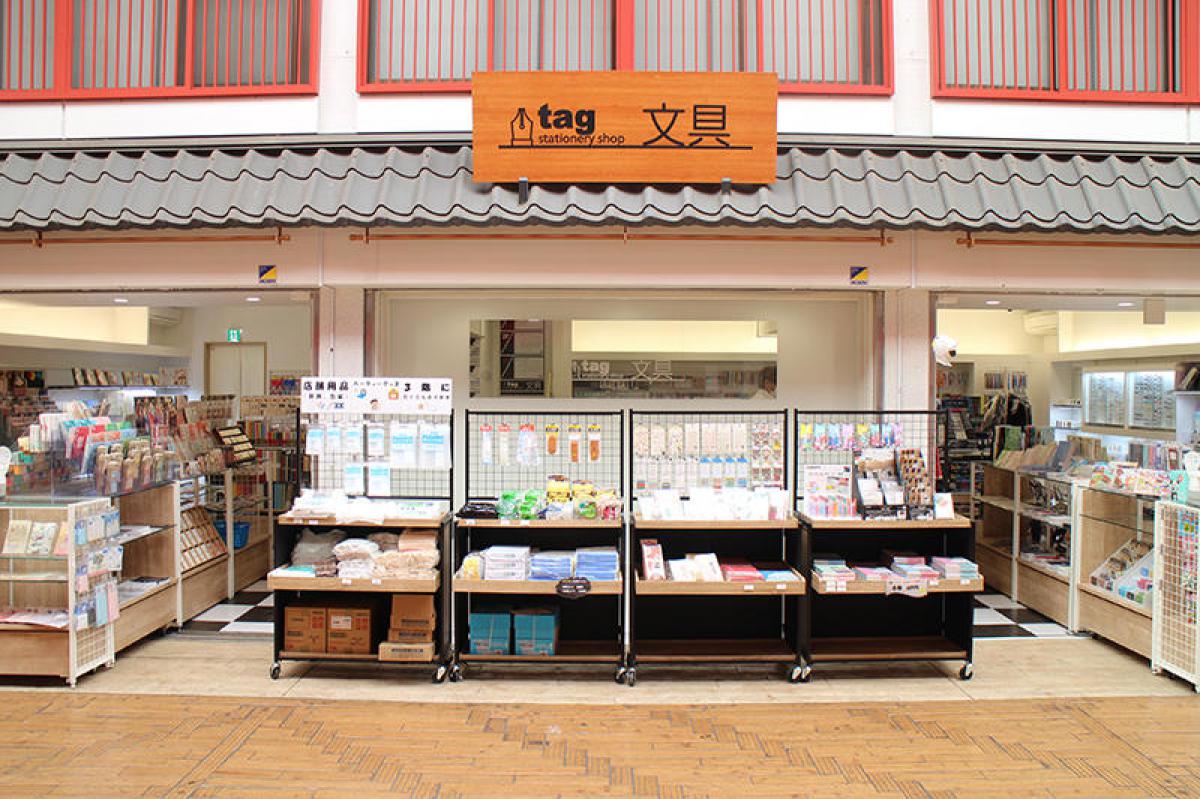 新店舗 浅草に 文具店tag の17号店 売り場は3フロア281