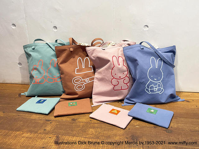 新製品 シンプルなイラストラインのミッフィーがかわいい くすみカラーのトートバッグ 新製品 シンプルなイラストラインのミッフィーがかわいい くすみカラーのトートバッグ