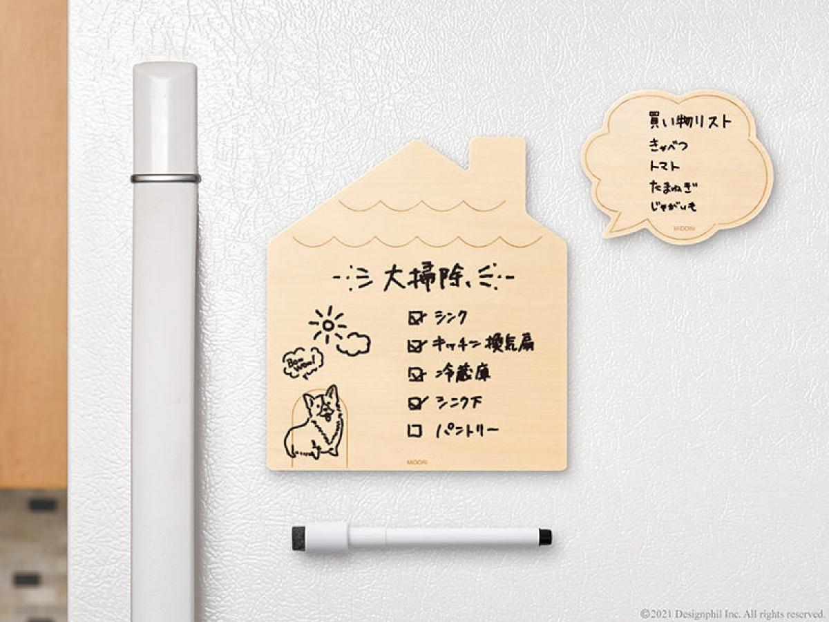 チェキ どこで 買う 1-2W きえすぎくん フラットタイプ スタンド