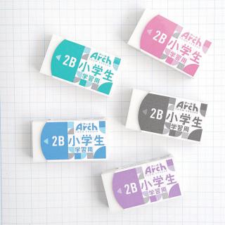 【新製品】話題の「アーチ消しゴム」から２B鉛筆も消しやすい「小学生学習用」