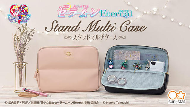 新製品】劇場版「美少女戦士セーラームーンEternal」の卓上収納グッズ｜