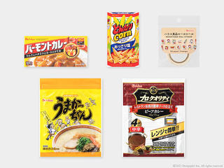 【ニュース】「ハウス食品」リモート工場見学グッズをデザインフィルが製作