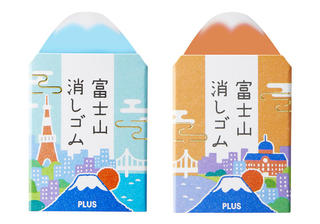 【新製品】東京がテーマのギフトボックス仕様「エアイン 富士山消しゴム<限定>TOKYO」 