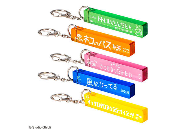 新製品】ちょっとレトロで色とりどりのポーチなど！「どんぐり共和国