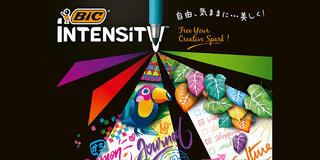 【新製品】BIC の大人向けカラーリングブランド「BIC Intensity」日本初上陸！