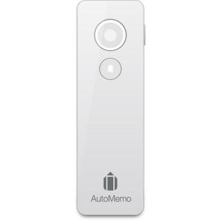 【ニュース】「AutoMemo」の新サービス 「ファイル・テキスト化サービス」提供