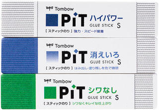 【ニュース】トンボ鉛筆「ピット」50周年記念で、ピットデザインのふせんのおまけ付きキャンペーンを展開