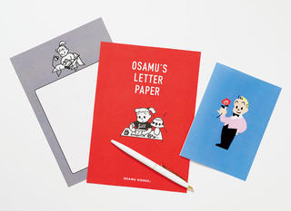【新刊】オサムグッズのかわいい紙を100枚収録！『OSAMU GOODS 100枚レターブック』