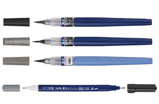 【新製品】従来より5倍速く乾く「速乾筆ペン」がぺんてるから新登場！