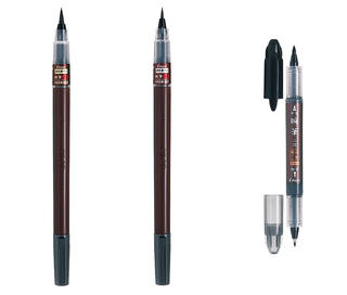 【新製品】筆跡が1秒で乾く筆ペン「瞬筆」に耐水性に優れた