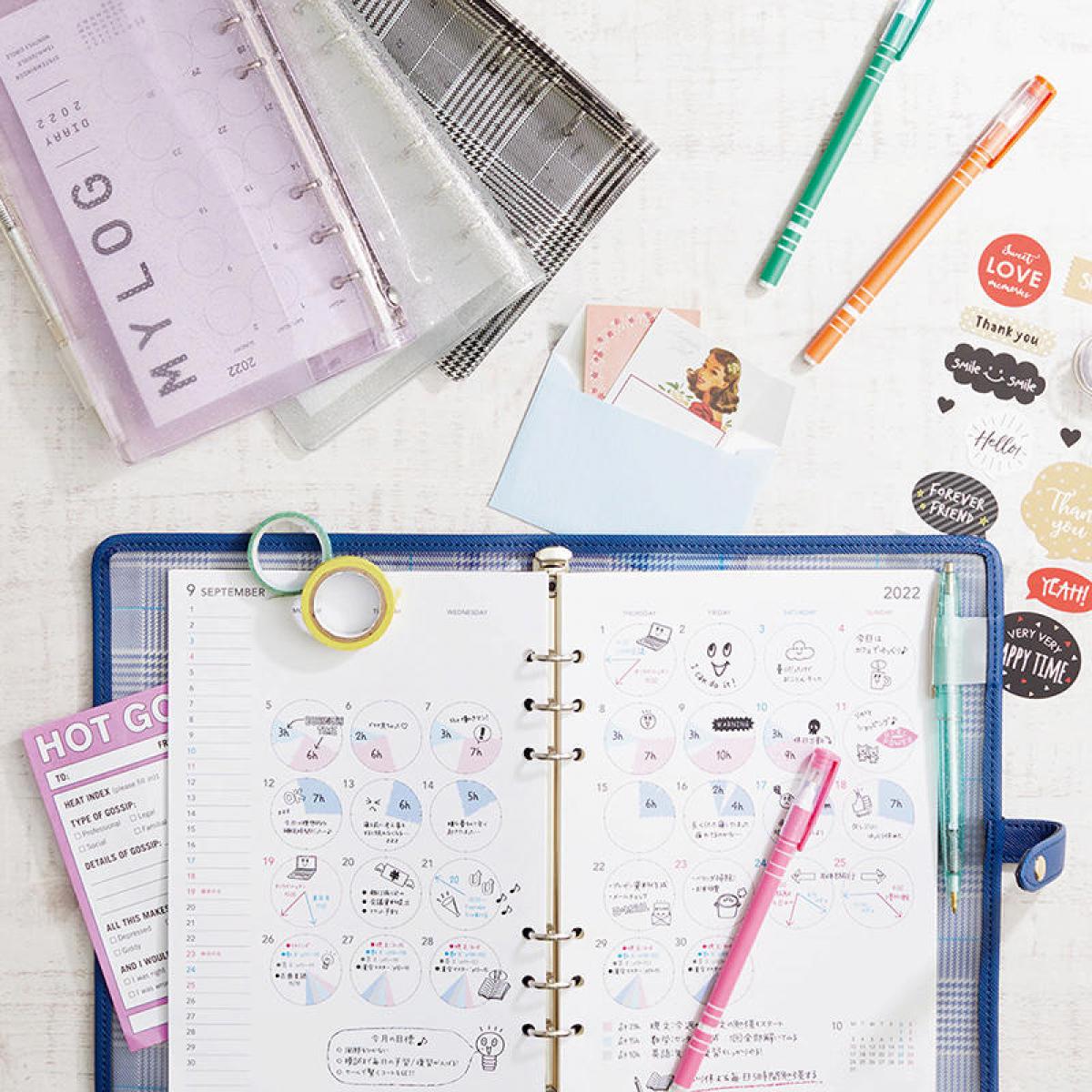 新製品 円グラフで毎日を楽しく ゆるっと 可視化できる新感覚フォーマットのシステム手帳