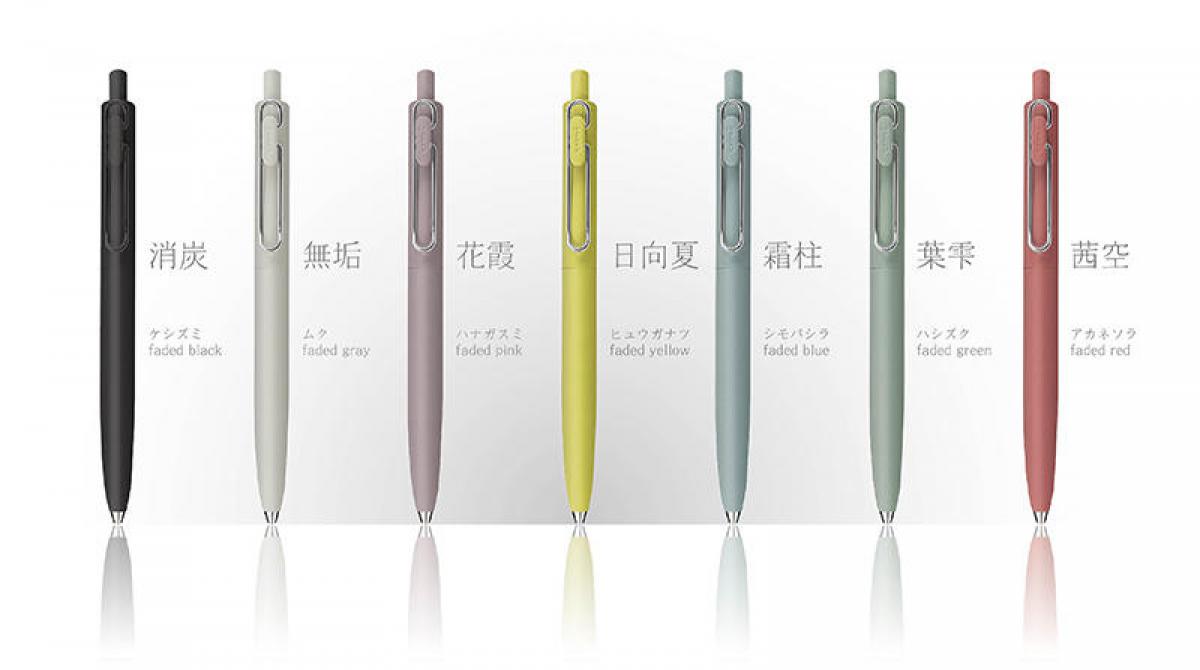 新製品】新シリーズ「uni-ball one F」 エモーショナルなカラーリング