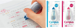 【新製品】「キャンパスノート」の色と幅にフィットする修正テープ