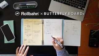 【ニュース】「Rollbahn×BUTTERFLYBOARD」クラウドファンディングプロジェクト
