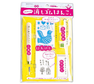 【新製品】消しゴムはんこ作家・津久井智子さんとコラボした「はじめての消しゴムはんこ。」