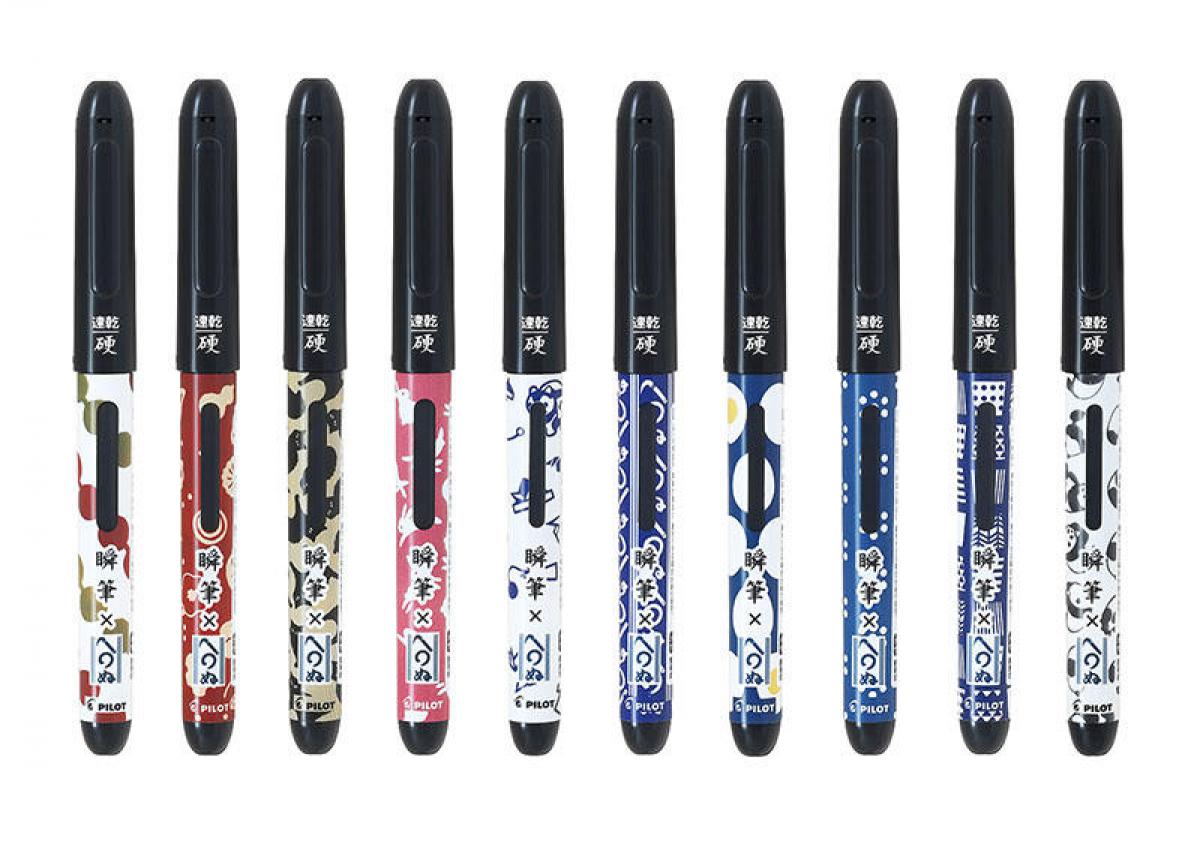新製品 速乾筆ペン 瞬筆 と人気の手ぬぐい専門店 かまわぬ が初コラボ