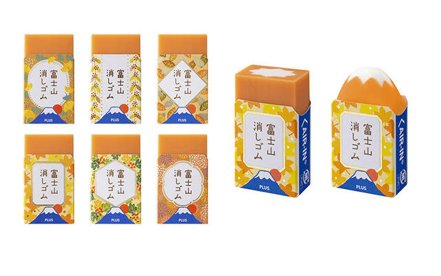 新製品】自分だけの富士山ができる「エアイン 富士山消しゴム」秋の限定カラー｜