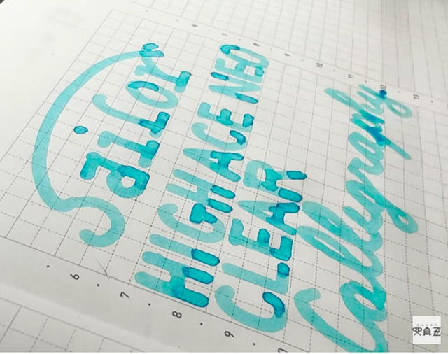 パイロット　エラボー　樹脂軸　SEF nibsカスタム　長原幸夫　調整品　万年筆 連載】文具王の動画解説 #460 THE NIB SHAPER 長原幸夫×セーラー万年筆