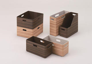 【新製品】暮らしに馴染む木目調の折りたたみ式収納ボックス「キーニ」