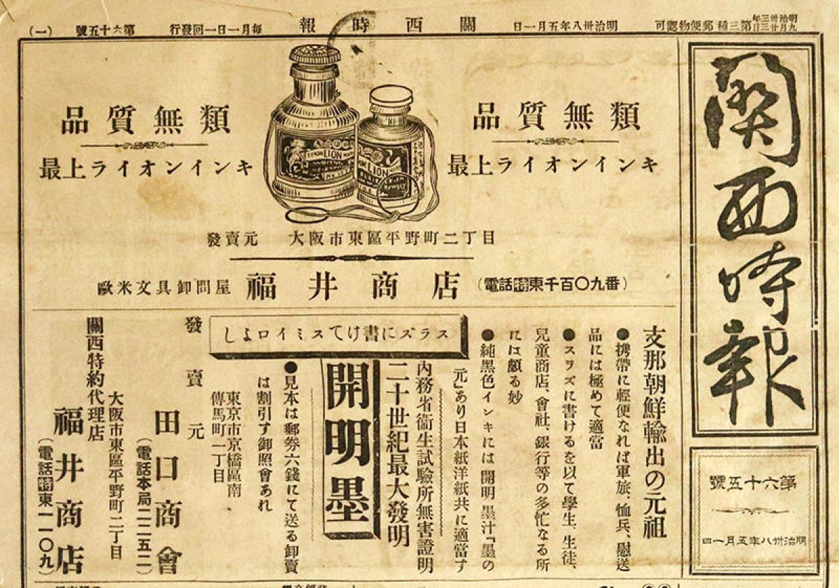 a8301d453a5ec13db904d97e620cf3