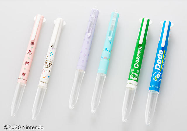 新製品】数量限定「スタイルフィット 『あつまれ どうぶつの森