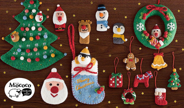 新製品】あたたかく癒されるクリスマスグッズをネパールからお届け｜