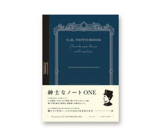 【新製品】「紳士なノート」に薄くて持ち運びやすい新ライン登場