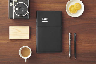 【新製品】「ジブン手帳Biz」2022年4月始まり版を発売
