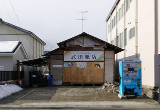 【コレ注目！】マスキングテープ、スープ、お菓子...「おもしろ自販機」が福島・武田紙店に登場