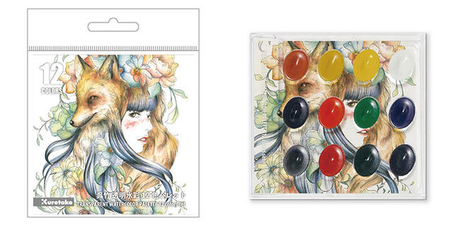 新製品】「呉竹水彩アートコンペ」受賞作の限定パッケージ｜