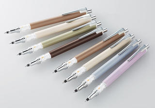 【新製品】キレイな文字が書けるシャープペンシリーズの新アイテム