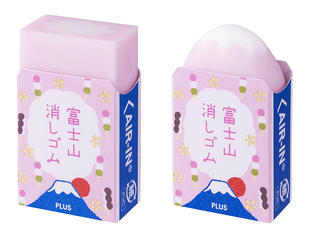 【新製品】大ヒット消しゴムに、甘い春を感じる限定カラー登場