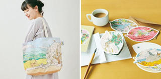 【新製品】日本画家・久保智昭さんとつくったバッグ＆ポストカード
