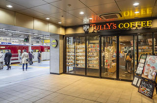 【ニュース】京急横浜駅のホーム上にある文具店がリニューアルオープン！
