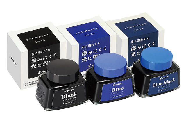 新製品】パイロットから万年筆用顔料インク「強色（TSUWAIRO