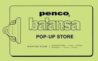 【新製品】ハイタイド〈penco〉×韓国セレクトショップのコラボ第2弾