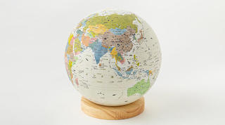 【新製品】世界を旅するように学ぼう！「ほぼ日のアースボール」に新モデル