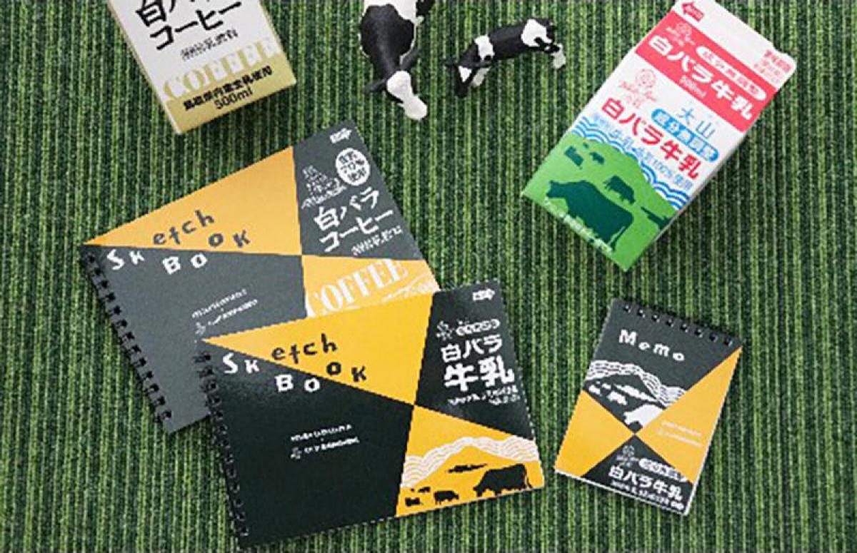 新製品】60年以上愛される「図案スケッチブック」と「白バラ」のコラボ｜
